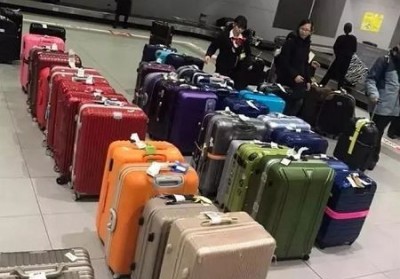 安次行李托运